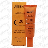 لوسیون ضد چروک ویتامین سی 20 % آردن 30 گرم